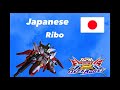 【オバブ】 リボーンズガンダム視点