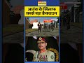 Jammu and Kashmir News: आतंक के खिलाफ सबसे बड़ा क्रैकडाउन #shorts #viral #ytshorts