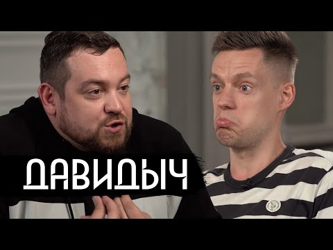 Video: Bude stačiť 1 12-palcový subwoofer?