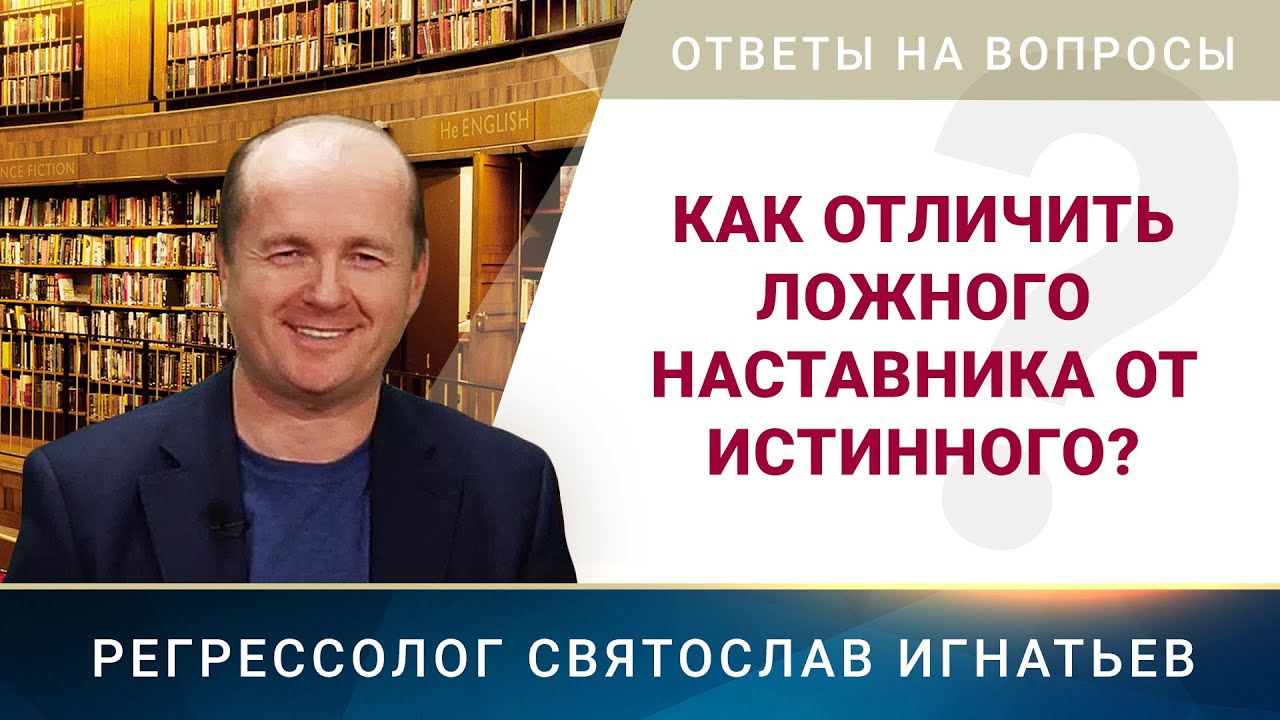 Воспроизведение