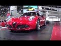 Alfa Romeo 4C - VIAS 2015