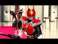 電王 平成ジェネレーションズforever