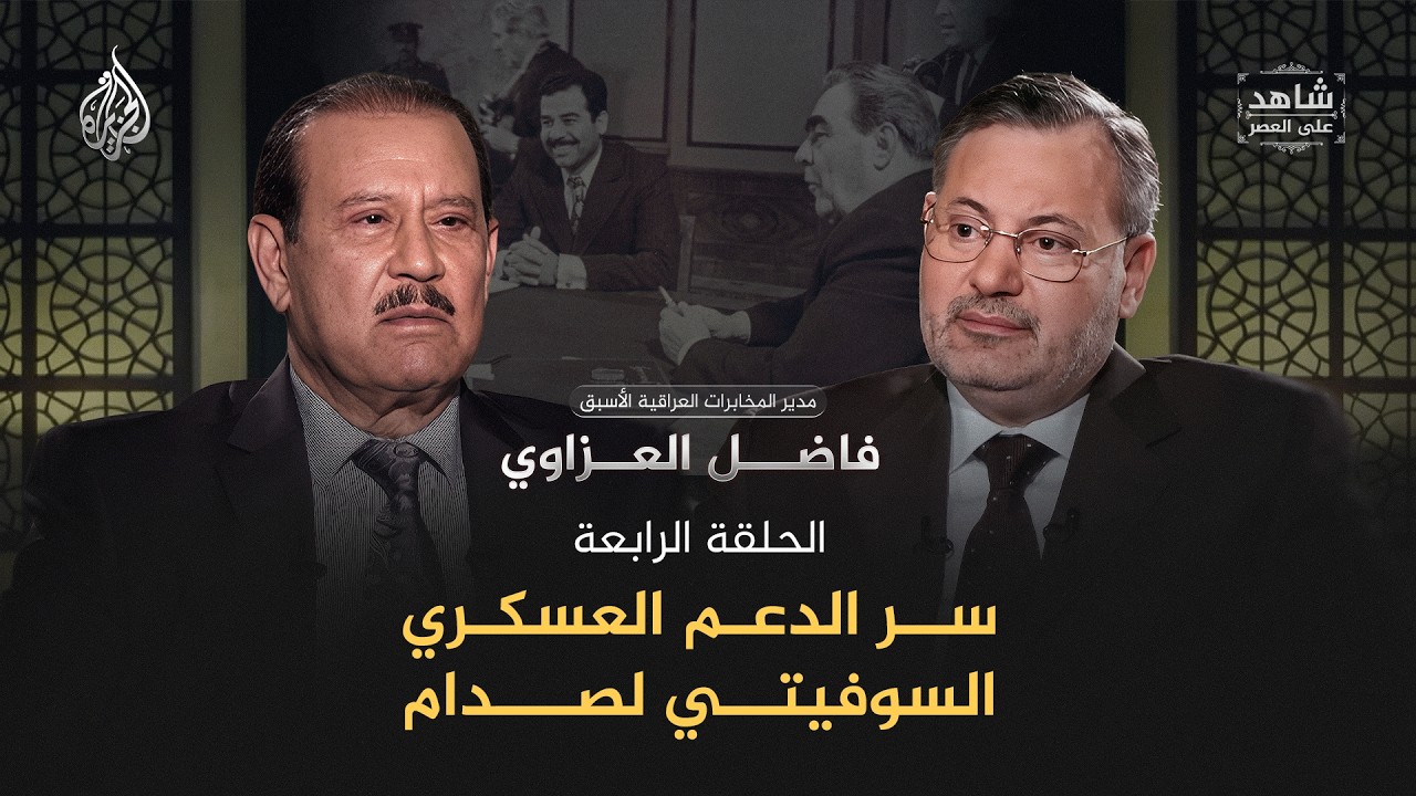���� ��� ����� - ����� ������ ������.. ���� ��������� ���� �� ����� �������� ����� ������ ������
 - نشر قبل 30 دقيقة
