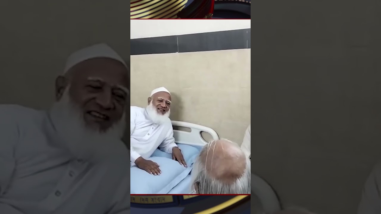 জামায়াত আমীরের সঙ্গে বিএনপি মহাসচিবের কুশল বিনিময় 