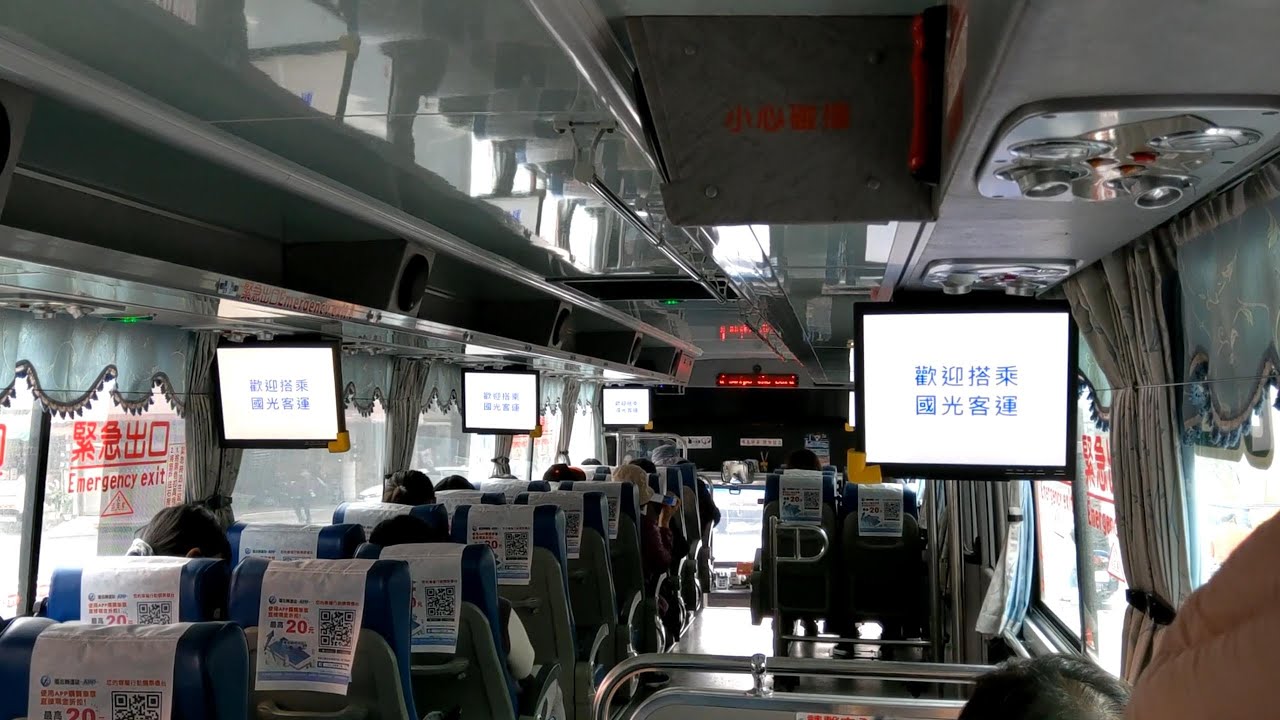 巴士運行音 國光客運2017年式daewoo Bh115k中興號班車大復康巴士kka 1950 Youtube