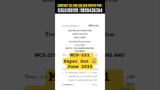 MCS 221 Question Paper June 2025 Solved | Data Warehousing And Data Mining Important Questions