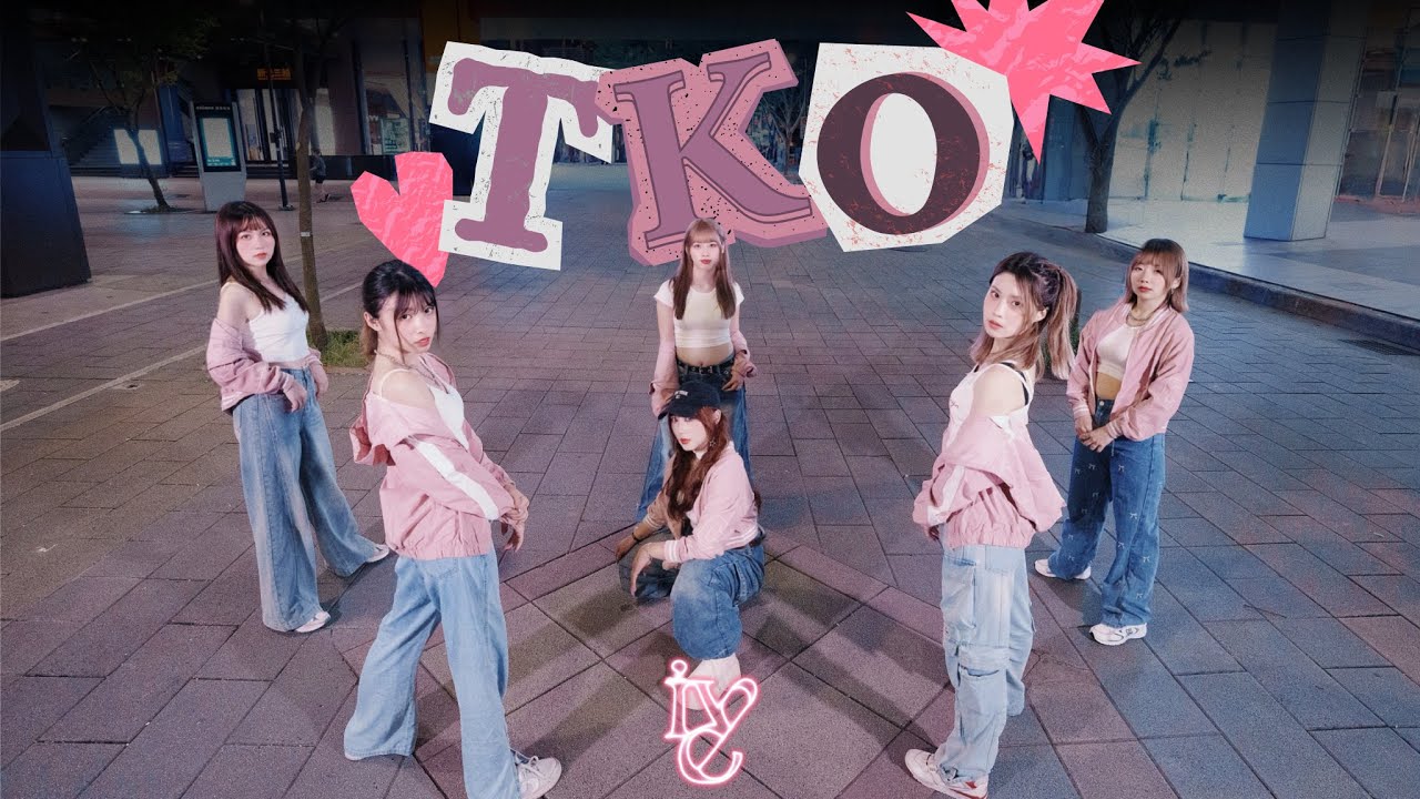 [K-POP IN PUBLIC]IVE（아이브）’TKO’ DANCE COVER by Wreath from TAIWAN