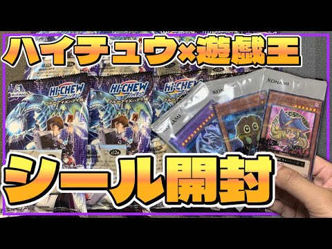 遊戯王 - 専用ブルーアイズ、ヂェミナイエルフ、ビッグシール Amazon.co.jp: 【遊戯王】ヂェミナイ・エルフ BC-34（レリーフ