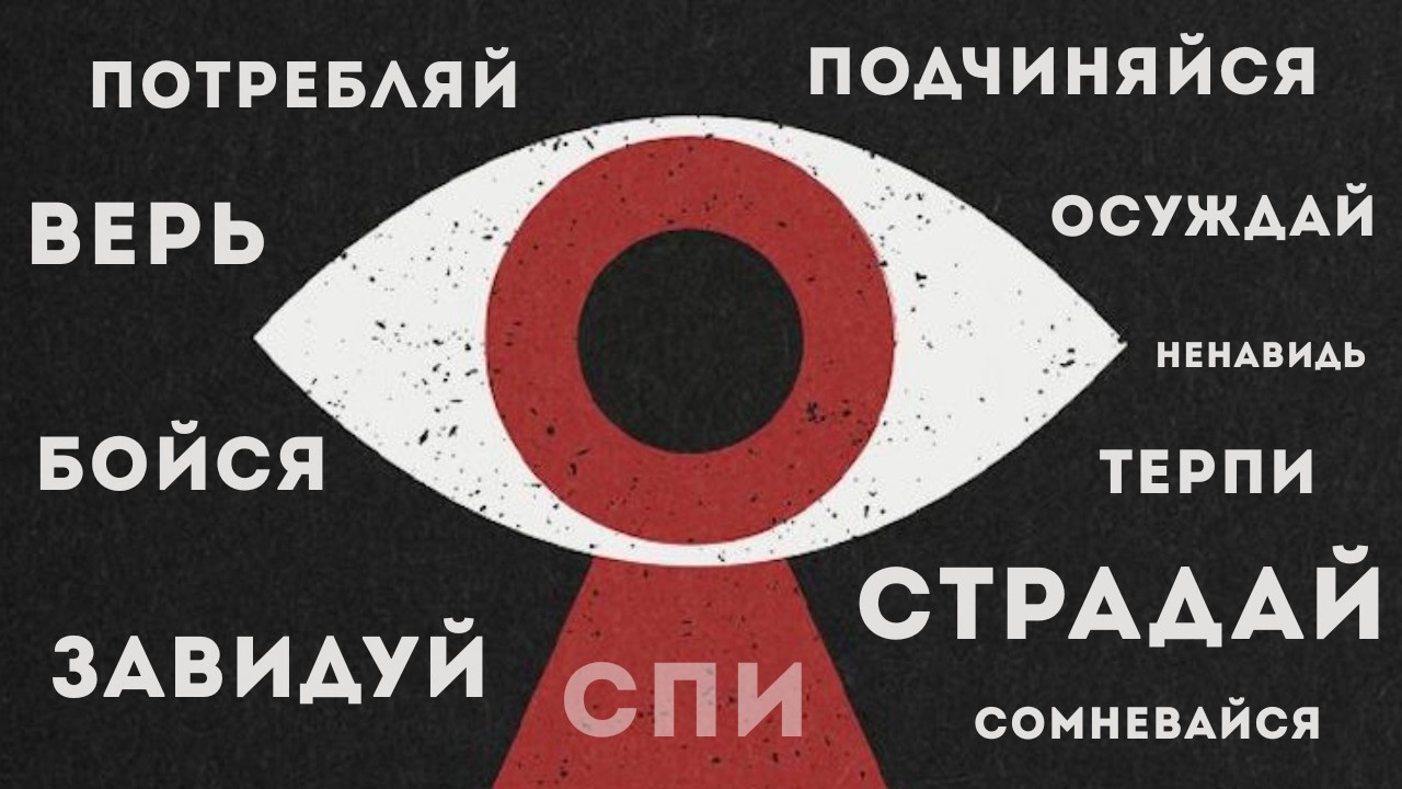 ВНИМАНИЕ — ЭТО РЕСУРС