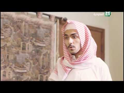 مسلسل مستر كاش ح  واعيباه