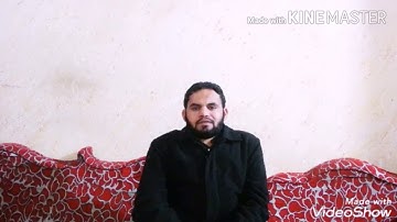 القارئ محمد المنشداوي مقطع من سورة الحشر