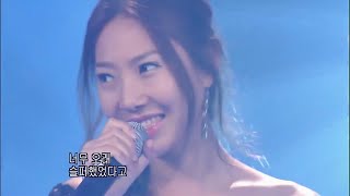 쿨 (COOL) - One Summer Drive [Live] 1080P