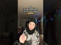 ومالو وماالو