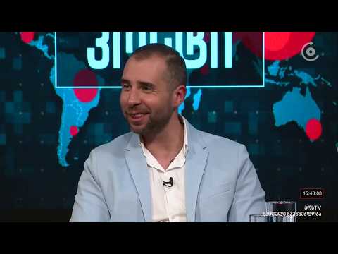 როგორ დავამარცოთ პანდემიის შიში? - დავით კენჭაძე