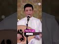 أحمد فتحي إن يحرمونا    
