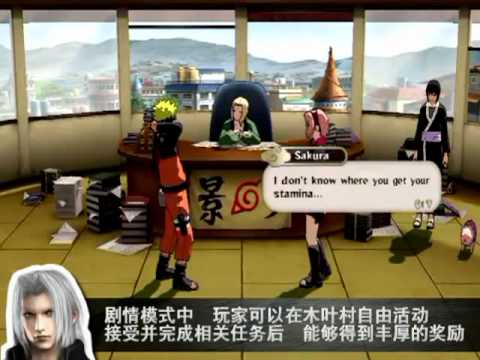 [P|3]火影忍者 疾風傳：終極風暴 2 視頻評測