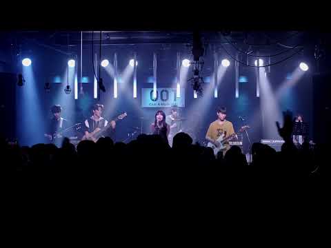 홍익대 비너스 - Letter (Cover 유다빈밴드)
