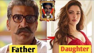Top Actor real life father of Bollywood actress|Unbelievable