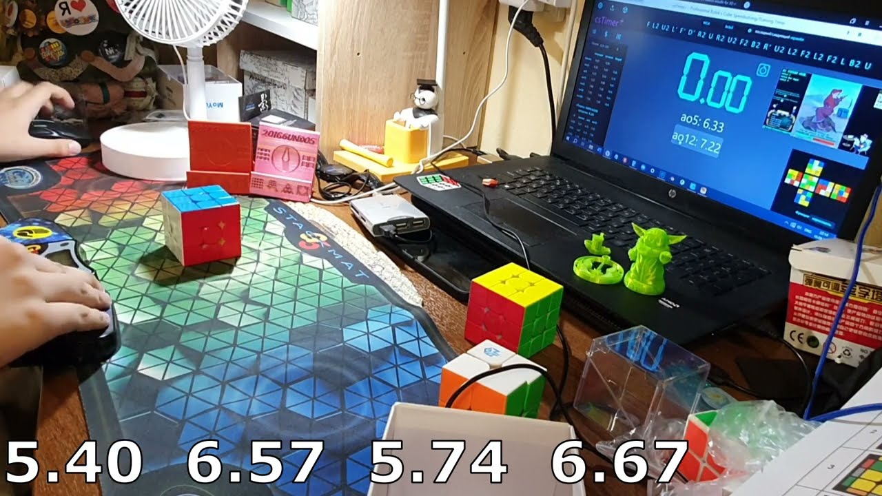 6.33 Rubik's Cube Average (Best on Cam)