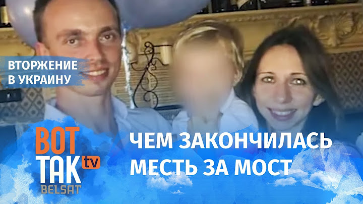 Маму пятилетнего мальчика убило российской ракетой