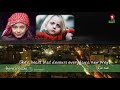 هنا غزة Here is Gaza
