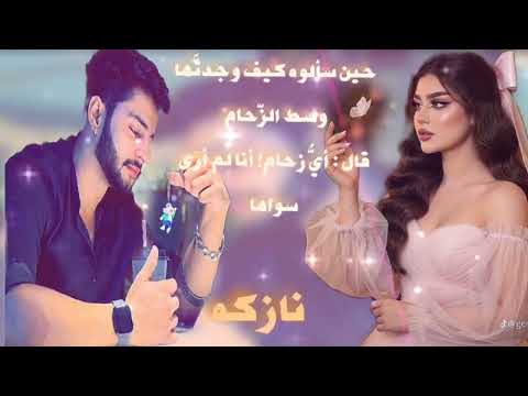 احلى رنات هاتف 2024 اجمل نغمة رنين حب افضل نغمات رنين للهاتف حب 2024نغمة رنين لجوال