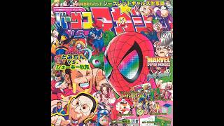 If You Find This Beat, Never Stop Creating