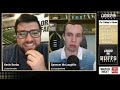 UNFAIR? Playoff changes HELP Notre Dame as Irish can get bye. Josh Pate says NO??? Texas A&M hype