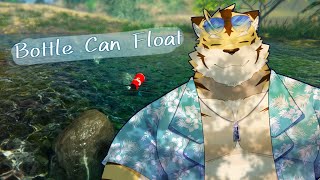 【Bottle Can Float】川に流れてる缶を眺めるゲーム【蜜虎/獣VTuber】