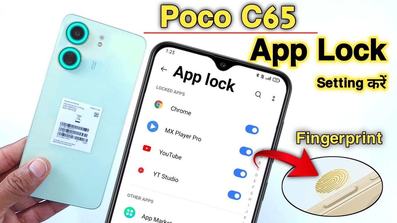 How to lock apps in poco c65 poco c65 app lock kaise kare/ poco c65 app ...