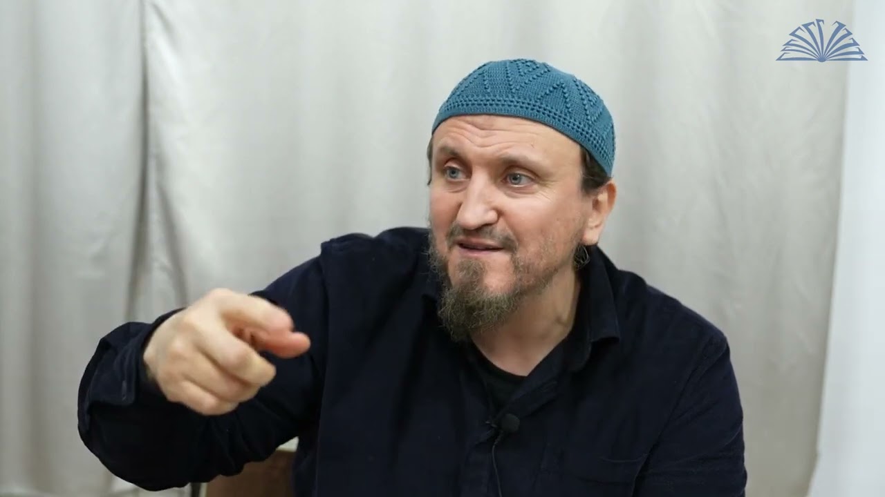 64. Необходимые вопросы для каждого || Абу Яхья Крымский