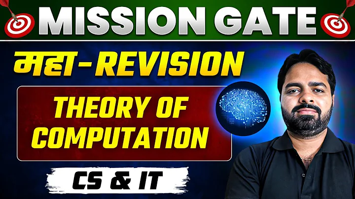 Theory of Computation One Shot | MAHA REVISION | CS | GATE 2024 Preparation
