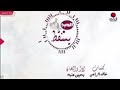 يحيئ عنبه جديد يسقط الحب عادي روعه