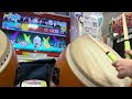 【太鼓の達人ニジイロver.】ゲラゲラと笑うな 全良
