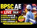Let's TALK about BPSC AE ,REUSE, ROSTER,UDHD NOTICE AND COURT CASE#bpscae