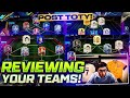 YOU ALL HAVE THE RATTIEST TEAMS!! 🙃🐀 RATING YOUR TEAMS! FIFA 21 Ultimate Team