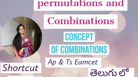 permutations and combinations| combination concept and tricks|Intermathsintelugu