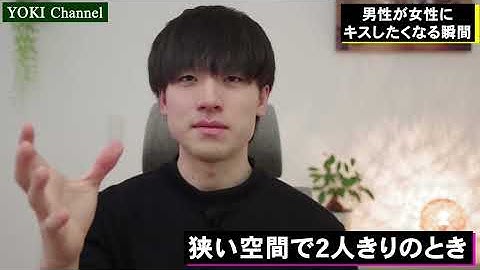 キスしたくなる唇 Youtube キスしたくなる唇 Youtube