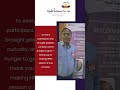 Event Feedback | What Participants Say | Pragati Software