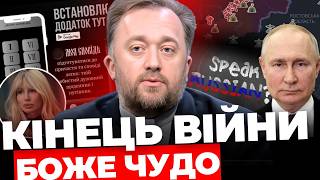 Коли закінчиться війнаІЧи гріх злитися на російськомовнихІЦифрова церква і е-священник о.ЮСТИН БОЙКО