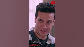 لما تقول لـ صاحبتك انا ساكن في المهندسين فتقولك هما فين حسام هما مش قاريبي 