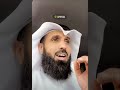 دعاء دخول القرية أو البلدة الشيخ د فيصل الهاشمي 