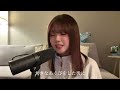 3月9日／レミオロメン【cover】