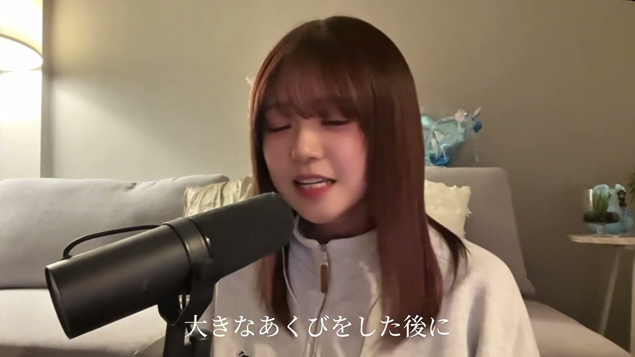 3月9日／レミオロメン【cover】