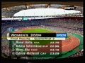 Mundial de Atletismo - 2003 - parte I