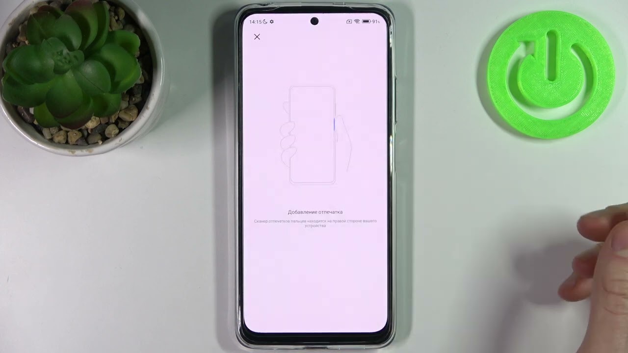 Redmi Note 9 Pro Отпечаток Пальца