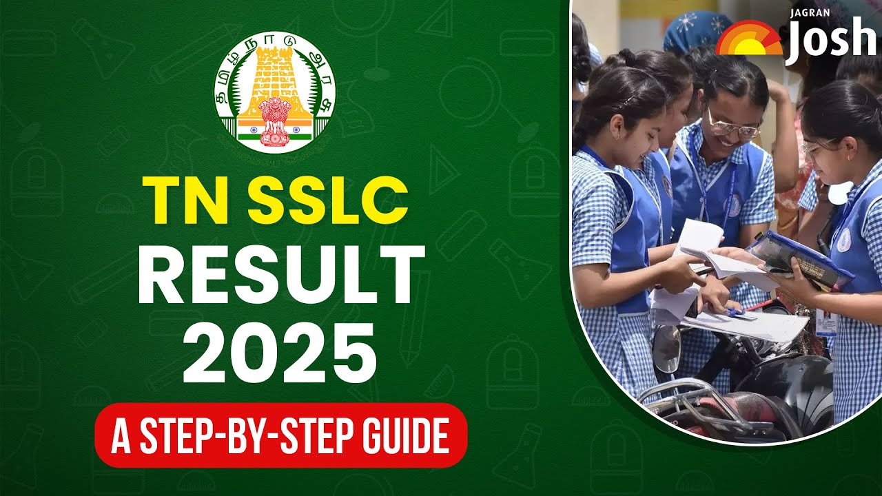 TN SSLC Result 2025 | How to Check TN SSLC Result 2025 in Tamil Nadu ? TN 10th Class Result 2025