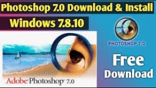 Adobe Photoshop 7.0 Install For Windows 7/8/10 | Photoshop Install In Pc And Laptop full free bangla screenshot 5
