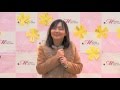みどりこ 『阪神淡路大震災から21年 ~忘れたいこと 忘れられないこと 忘れてはいけないこと~』 (2016.1.17)