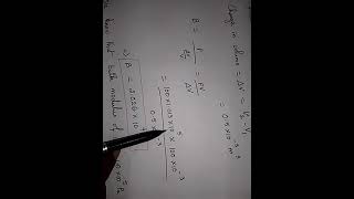 Problem based on Bulk Modulus (9.12 NCERT class 11 Physics)